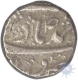 Silver Rupee Coin of Ahmad Ali Khan of Maler Kotla CIS.