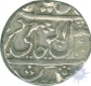 Silver Rupee Coin of Gwalior State of Ujjaini Mint.