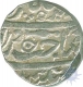 Silver Rupee Coin of Daulat Rao of Gwalior State.