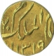 Gold Quarter Ashrafi Coin of Hyderabad State.