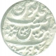 Silver Rupee Coin of Sironj Mint of Indore State.