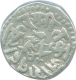 Silver Rupee Coin of Tukhoji Rao II of Indore State.