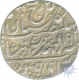 Nazarana Silver Rupee Coin of Man Singh II of Jaipur State.