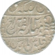 Nazarana Silver Rupee Coin of Man Singh II of Jaipur State.