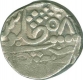 Silver Rupee Coin of Karauli State.