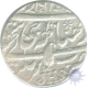 Silver Rupee Coin of Kashmir State.