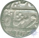 Silver Rupee Coin of Umed Singh of Kotah State.