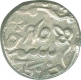 Silver Rupee Coin of Umed Singh of Kotah State.