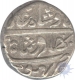 Silver Kori Coin of Desalji II of Kutch State.