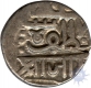 Silver Kori Coin of Jam Vibhaji of Nawanagar.