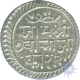 Silver Two and Half Kori Coin of Jam Vibhaji of Nawanagar.