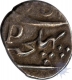 Silver Fanon Coin of Mahe of  Mint Bhultcheri of India French.