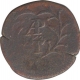 Half  Tanga Coin of Miguel of Goa of Indo Portuguese.