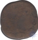 Half  Tanga Coin of Miguel of Goa of Indo Portuguese.