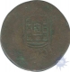 Copper Tanga Coin of Miguel of Goa of India Portugues.