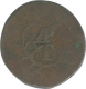 Copper Tanga Coin of Miguel of Goa of India Portugues.