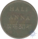 Copper  Half Anna Coin of Calcutta Mint of Bengal Presidency.