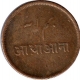 Copper Half  Anna Coin of  Calcutta Mint of of Bengal Presidency.