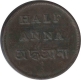 Copper Half  Anna Coin of  Calcutta mint of Bengal Presidency.