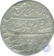 Silver Rupee Coin of  Banaras of Bengal Presidency,