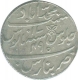 Silver Rupee Coin of  Banaras of Bengal Presidency,