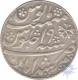 Silver Rupee Coin of  Murshidabad Calcutta of Bengal Presidency.