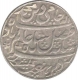 Silver Rupee Coin of  Murshidabad Calcutta of Bengal Presidency.