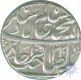 Silver Rupee Coin of Qita Bareilly of Bengal Presidency.