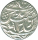 Silver Rupee Coin of Qita Bareilly of Bengal Presidency.