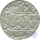 Silver Rupee Coin of Saharanpur of Bengal Presidency.