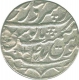 Silver Rupee Coin of Saharanpur of Bengal Presidency.