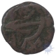 Copper Pice Coin of Bombay Presidency.