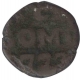 Copper Pice Coin of Bombay Presidency.