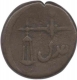 Copper Dump Coin of Bombay Presidency of 1813.