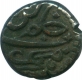 Silver One Fifth Rupee Coin of Tellicherry of Bombay Presidency.