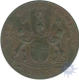 Copper XX Cash Coin of  Madras Presidency of 1803.