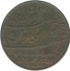 Copper XX Cash Coin of  Madras Presidency of 1803.