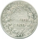 Silver One Rupee Coin of King William IIII of Bombay Mint of 1835.