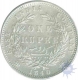 Silver One Rupee Coin of  Victoria Queen of Madras Mint of 1840.