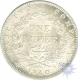 Silver  One Rupee Coin of Victoria Queen of 1840.