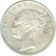 Silver  One Rupee Coin of  Victoria Queen of 1840.