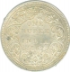 Silver One Rupee Coin of Victoria Queen of Bombay Mint of 1862.