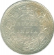 Silver One Rupee Coin of Victoria Queen of  Bombay Mint of 1862.