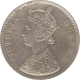 Silver One Rupee Coin of Victoria Queen of  Bombay Mint of 1862.