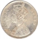 Silver One  Rupee Coin of Victoria Queen of  Bombay Mint of 1862.