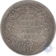 Silver One Rupee Coin of Victoria Queen of Bombay Mint of 1862.