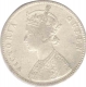 Silver One Rupee Coin of Victoria Queen of  Bombay Mint of 1862.