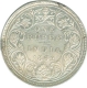 Silver One Rupee Coin of Victoria Queen of  Bombay Mint of 1862.