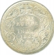 Silver One Rupee Coin of  Victoria Queen of Bombay Mint of 1862.