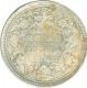 Silver One Rupee Coin of Victoria Queen of  Bombay Mint of 1862.